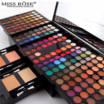 MISS ROSE 190 color pearlescent matte earth color blush makeup disc eyeshadow plate gift piano box
