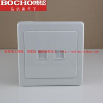  BOCHO Bojian E5 series telephone computer socket type 86 telephone computer telephone plus computer 86