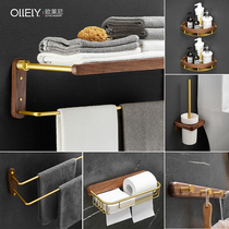 Bathroom shelf shelf folding towel rack non-perforated bathroom towel rack bathroom hardware pendant light luxury wind