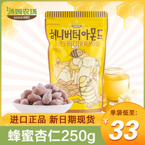 Korean imported snacks Tom Farm Honey Butter almond kernels 250g Badan wood large bag of almond nuts