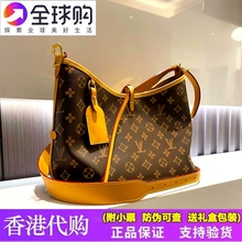 Гонконгский оригинал Покупка 2023 Новый модный кожаный цветок Hong Kong Guott сумка с наклонной сумкой подмышки сумка для покупок