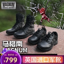British MAGNUM Elite Spiders 8 Inch Desert Tactical Boots Red Spider Light High Outdoor Mountaineering Shoes