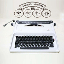 New mechanical typewriter Modern students English feelings literary retro collection soft furnishings students can type