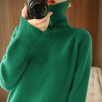 Autumn and winter high neck cashmere sweater women 100 pure wool loose thick knitted base pullover head slim sweater women sweater
