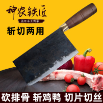Hand-clamped steel forging chopping and cutting dual-purpose kitchen knife chefs special sharp kitchen knife household bone-cutting commercial slicing knife