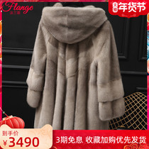 2021 new mink coat womens whole mink medium long Haining imported mink fur coat womens hooded