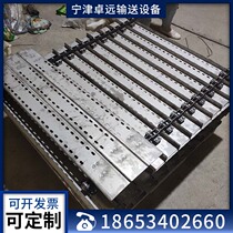Bending chain plate conveyor belt Assembly line Conveyor chain plate corrosion-resistant stainless steel cleaning machine chain plate conveyor belt