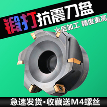 CNC milling cutter 90 degrees right angle 400r plane end milling cutter bap50 63r0 8 disc cutter