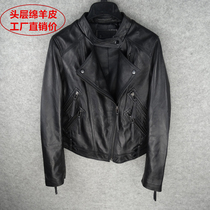 Losing money to sell leather leather women's short Haining motorcycle leather jacket 2020 spring and autumn new Korean slim slim slim