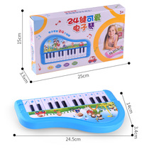 2021 creative children Boys and Girls music toy puzzle electronic piano percussion harmonica musical instrument batch fa hot sale