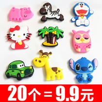 Animal refrigerator stickers message board 3d magnet pvc cartoon tiles personality creative decoration a set of magnetic stickers