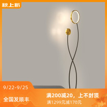Minimalist creative led floor lamp Nordic modern simple sofa corner bedroom bedside home living room atmosphere lamp