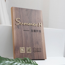 Custom walnut inlaid copper two-dimensional code creative listing shop billboard facade signboard company plaque