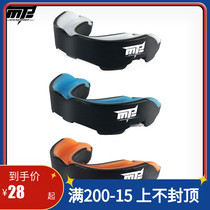 MTB boxing tooth protection adult children Muay Thai Sanda fighting fighting men and women sports training protective gear braces