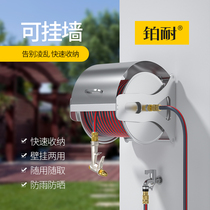 Car Wash Water Gun High Pressure Ram Shower Nozzle Home Watering Water Pump Tap Water Hose Water Pipe Hose Storage Rack Spray Suit