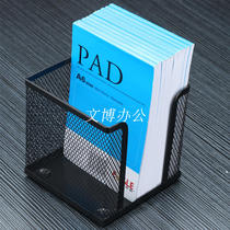 Creative iron net note box Post height 80mm independent desktop sundries storage box