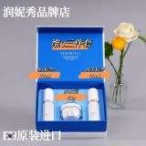 韩国润妮秀官方旗舰店精选和韩国润妮秀官方旗舰店品牌价格与图片-淘宝