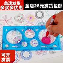 New Year's Day New Year's Day Creative Gifts Grade 12 Small Prizes Practical Class Rewards Classroom Gifts Stationery Supplies