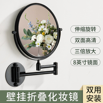 Free hole makeup mirror Hotel bathroom wall-mounted double-sided folding telescopic beauty mirror Bathroom vanity mirror zoom in