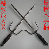 Wushu Ronin Fork Short fork loin fork karate short fork double fork kung fu ruler Ronin fork iron ruler loin fork weapon