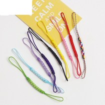 Pure hand-woven double-headed rope mobile phone rope mobile phone chain lanyard diy creative hanging accessories rope