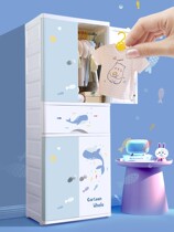 Provincial space Childrens small wardrobe treasure Net red storage cabinet girl bedroom cartoon plastic wardrobe simple hanging wardrobe