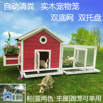 Luxury rabbit cage Villa rabbit nest rabbit house cat den dog cage chicken duck pet cage automatic dung cleaning cage home