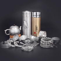 (Live special photo link)-drop down to see details introduction-Dongyin sterling silver bracelet ring necklace thermos cup