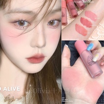 Wave sister with Girl Shy cheeks Korea 3ce liquid blush so alive cherry blossom cow milk powder