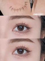 Its too fine this Jedi is the god of the drawing of the eyelashes orange with precision depicting the extremely thin eyeliner.