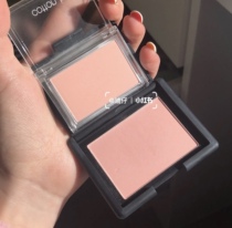 Out of print sex appeal Korean mystery Shang missha blush ballet shots apricot color