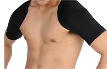  New promotional Kaiwei 0617 sports shoulder protection warm shoulder protection shoulder circumference pain shoulder protection shoulder strap