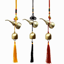 Small and delicate access to Ping An Copper Gourd Bell Car Pendant Creative Individuality Hanging car Feng Shui Wind Bells