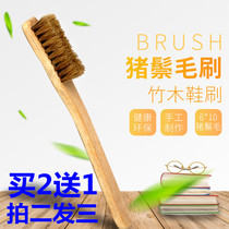 Pig hair long handle brush bamboo shoe brush pig mane brush washing shoes laundry soft wool brush bamboo handle cleaning brush industrial brush