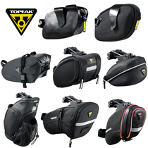 topeak Aero Wedge bicycle quick release buckle strap hard case waterproof cushion tail bag tool jar