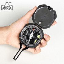 Harbin DQL-8 type geological compass Compass North compass Measuring tendency inclination Vertical angle slope