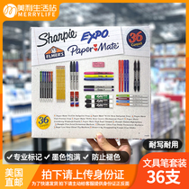 US Direct mail Shanpie Stationery Pen set All-in-one marker pen Waterproof durable and not easy to fade 36 pcs