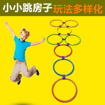 Kindergarten teaching aids Childrens sensory integration Physical training equipment Sports outdoor toys Hopscotch jump circle jump grid
