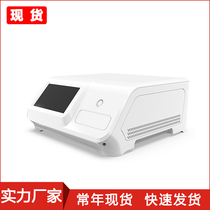 Beauty instrument shell Medical equipment shell Multi-function shell can be customized ABS plastic desktop equipment chassis