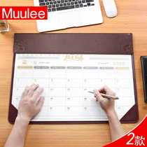 Mu Lei 2022 big class calendar business office leather desktop large mouse pad new calendar month calendar can be customized customized advertising logo Tiger year Note plan hit card simple table mat