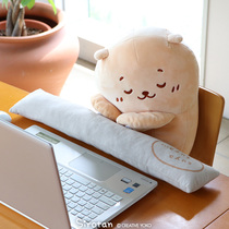 Sirotan Town cute sea otter computer cushion doll pillow hold