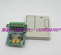 PLC analog input expansion board FX1N-2AD-BD 2 channels