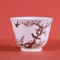 Jue Kiln antique enamel flower and bird Bell Cup Single Cup (Hua Yixuan)