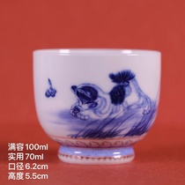 Jue kiln pastel side feet blue and white cat tea cup single Cup (Hua Yixuan)