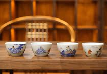 Yu Yin kiln blue and white plus color four love map lying foot cylinder cup (Hua Yixuan)