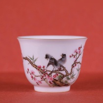 Jue Yao Jue plays the ancient enamel flower and bird plum bamboo Starling Bell Cup Single Cup (Hua Yixuan)