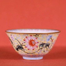 World Rich Flower Series Yizhen Hall Huangji Pastel Pastel Twisting Tea Cup Single Cup (Hua Yixuan)