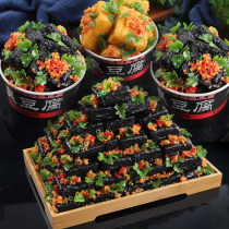 Simulation old Changsha stinky tofu model food food mold fake dish sample simulation dish display decoration dish