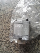 SDH gear pump oil pump micro gear pump CBD-F10 16L1B-BA day forging hydraulic oil pump