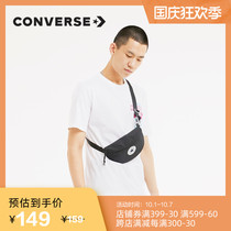 CONVERSE CONVERSE official Sling Pack trend shoulder bag fashion couple casual bag 10019907
